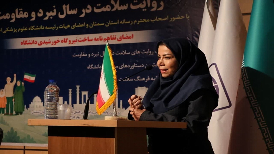 اختراع دستگاه ماساژ هوشمند؛ پیوند مهندسی زیستی و درمان هدفمند در دانشگاه علوم پزشکی استان سمنان